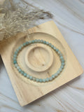 Jade Armband 0,4 mm